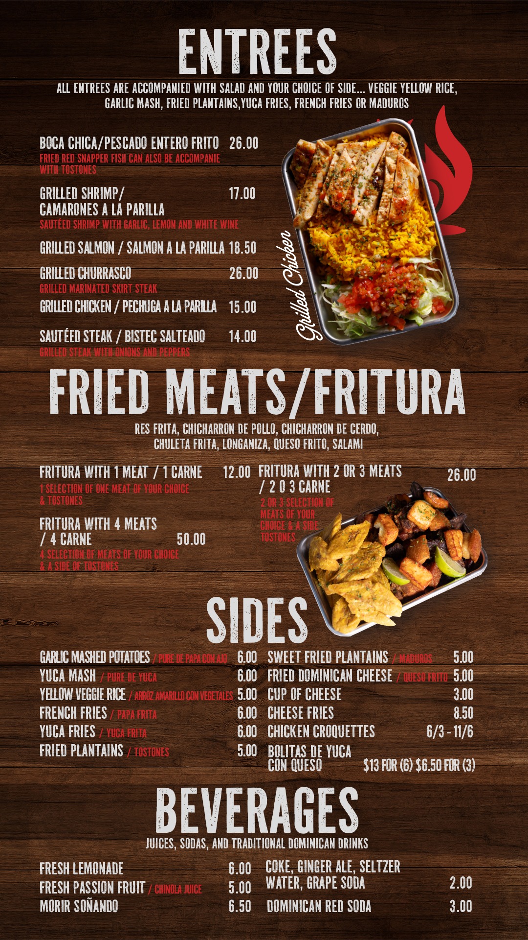 Entrees menu